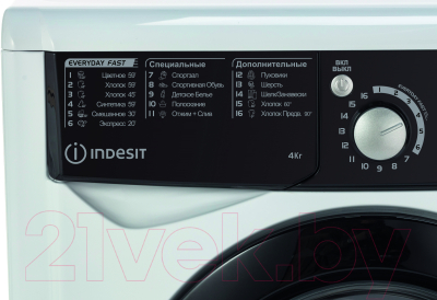 Стиральная машина Indesit EWUD 4105 BK CIS- фото3