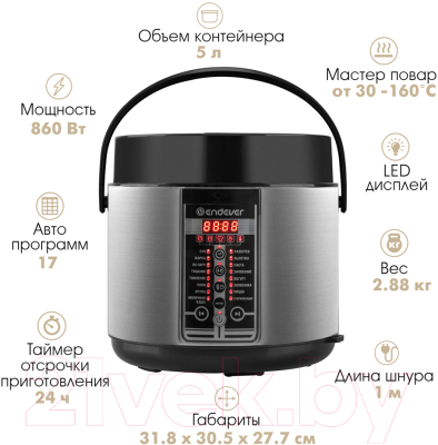 Мультиварка Endever Vita-97 (черный/стальной)- фото5