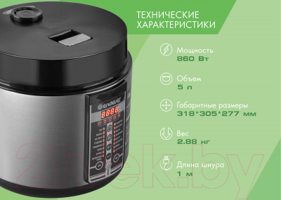 Мультиварка Endever Vita-97 (черный/стальной)- фото9