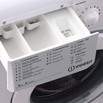 Стиральная машина Indesit IWSD 51051 CIS- фото6
