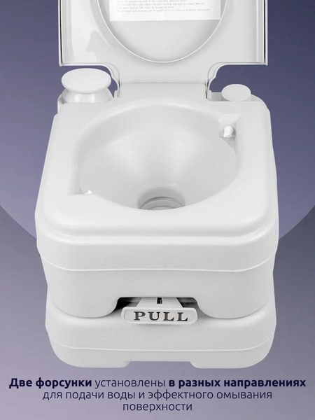 Портативный биотуалет WMC Tools WMC-PT10-2- фото4