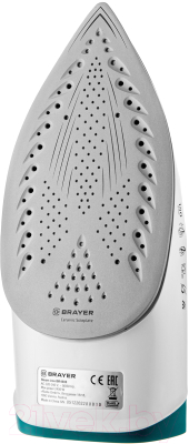 Утюг Brayer BR4008- фото6