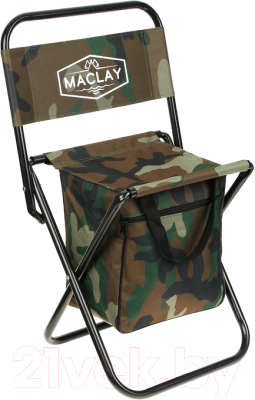 Стул складной Maclay 134139- фото