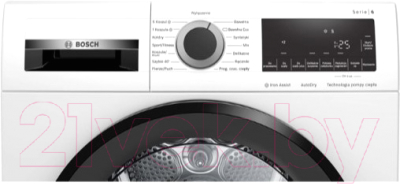 Сушильная машина Bosch WQG241AKPL- фото4