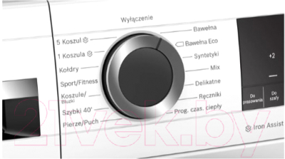 Сушильная машина Bosch WQG241AKPL- фото5