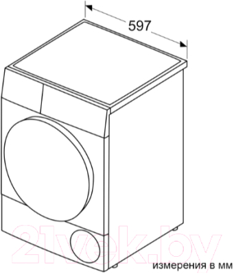 Сушильная машина Bosch WQG241AKPL- фото7