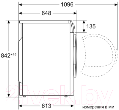 Сушильная машина Bosch WQG241AKPL- фото8