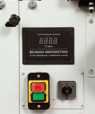 Фрезерный станок БЕЛМАШ MM1500ST1000 / S198A- фото10