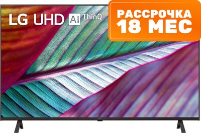 Телевизор LG 65UR78009LL- фото