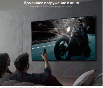Телевизор LG 86UR78006LB- фото10