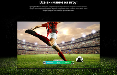 Телевизор LG OLED65B3RLA- фото3
