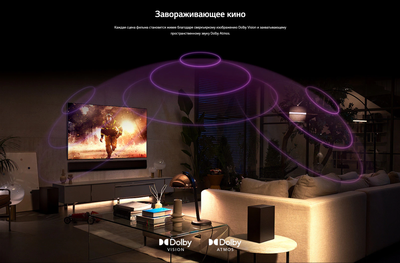 Телевизор LG OLED65B3RLA- фото5