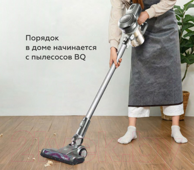 Вертикальный пылесос BQ VCA0101H (серый)- фото7