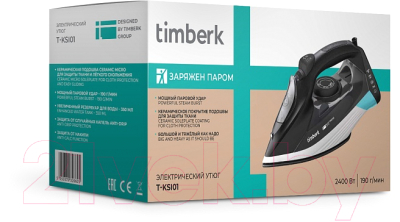 Утюг Timberk T-KSI01- фото3