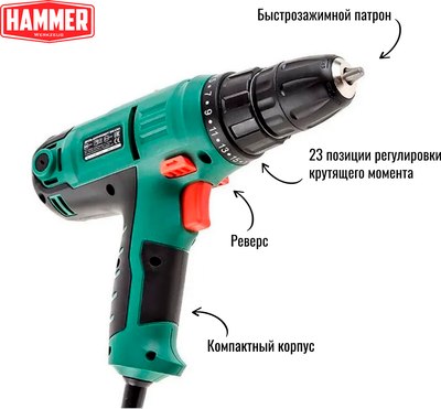 Дрель-шуруповерт Hammer Flex DRL420A- фото4