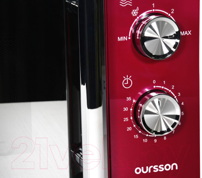 Микроволновая печь Oursson MM2010/DC- фото5, картинка5 Микроволновая печь Oursson MM2010/DC- фото5