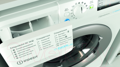 Стиральная машина Indesit BWSE 81293X WSV RU- фото8