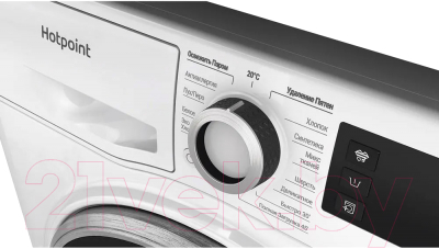 Стиральная машина Hotpoint NSD 6239 S VE RU- фото5