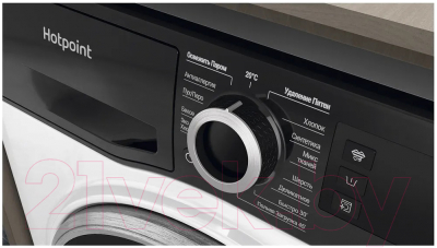 Стиральная машина Hotpoint NSD 7239 ZS VE RU- фото6