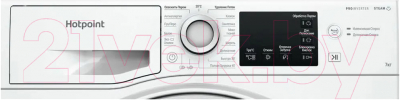 Стиральная машина Hotpoint NSB 7249 W AVE RU- фото5
