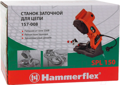 Точильный станок Hammer Flex SPL150- фото6
