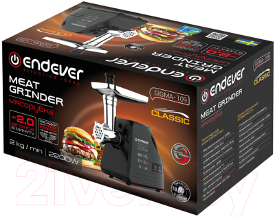 Мясорубка электрическая Endever Sigma-109- фото6