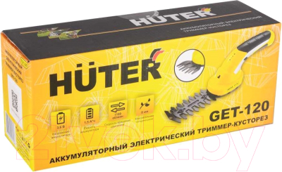 Кусторез аккумуляторный Huter GET-120- фото8