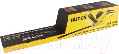 Кусторез Huter GET-7551 (70/1/43)- фото6