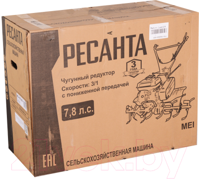 Мотокультиватор Ресанта МБ-7800РП (70/5/65)- фото9