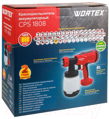Краскопульт электрический Wortex CPS 1808 (0333263)- фото9