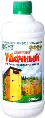 Биоактиватор ОЖЗ Удачный для туалетов и выгребных ям- фото