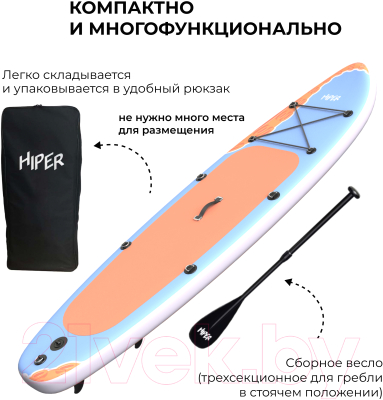 SUP-борд HIPER Octopus Mini / 0071- фото5