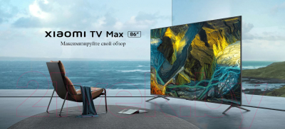 Телевизор Xiaomi Mi TV Max 86 L86M7-ESRU/ELA4909GL- фото6