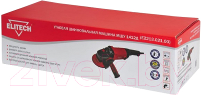 Угловая шлифовальная машина Elitech МШУ 1412Д- фото9