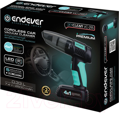 Портативный пылесос Endever SkyClean VC-295 (мятный/черный)- фото8
