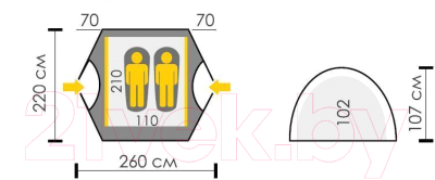 Палатка Talberg Explorer 2 Pro (зеленый)- фото2