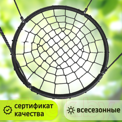 Качели Капризун Гнездо 100 / gnezdo-100- фото4