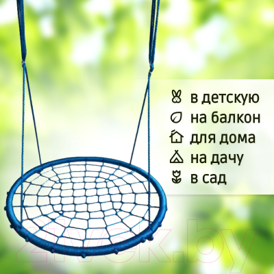 Качели Капризун Гнездо 100 / gnezdo-100-blue- фото8