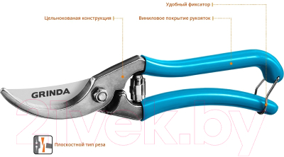 Секатор Grinda PROLine 423410- фото4