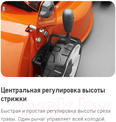 Газонокосилка электрическая Husqvarna LC 142i- фото7