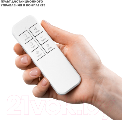 Вентилятор Galaxy GL 8112- фото8