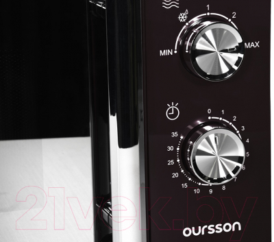 Микроволновая печь Oursson MM2010/BL- фото5