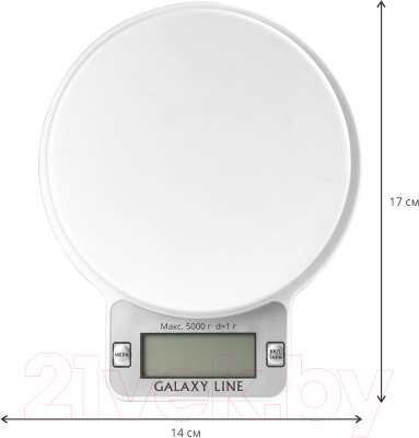 Кухонные весы Galaxy GL 2814- фото7