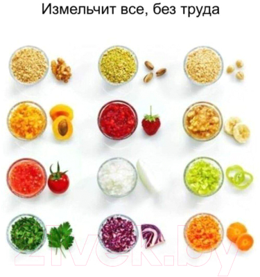 Измельчитель-чоппер Hobby Life HL021599GR (серый)- фото3