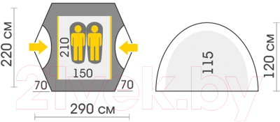 Палатка Talberg Boyard 2 Pro (зеленый)- фото8