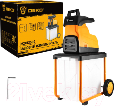 Садовый измельчитель Deko DKSH3500 / 065-1209- фото4