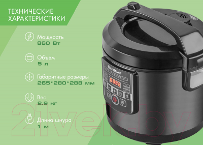 Мультиварка Endever Vita-96 (черный)- фото10