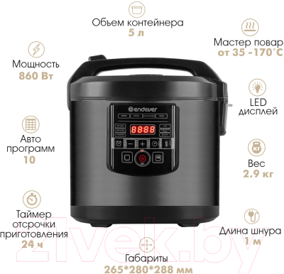 Мультиварка Endever Vita-96 (черный)- фото9