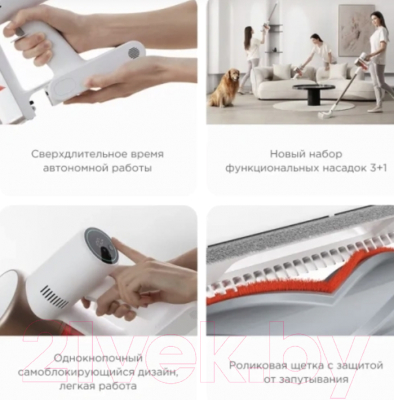 Вертикальный пылесос Xiaomi Vacuum Cleaner G10 Plus B207 / BHR6179EU- фото7