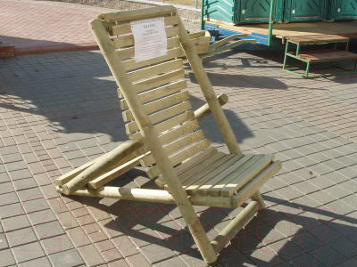 Шезлонг Массив-Древ 1330x840x1240- фото5